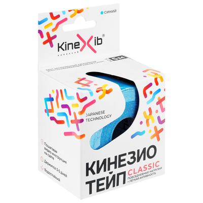Кинезио-тейп Kinexib, 5 см х 5 м, синий
