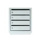 Ящик почтовый многосекционный, 4 секций, с задней стенкой, серый, дверка МИКС - фото 9804557