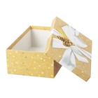 Подарочная коробка прямоугольная «Белый бант», 27 х 17,5 х 9,5 см - Фото 3