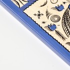 Доска разделочная «Прямоугольная», 18×0,8×31 см, синяя, мезенская роспись - Фото 2
