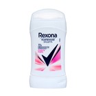 Антиперспирант Rexona MotionSense «Сухость пудры», стик, 40 мл - Фото 1