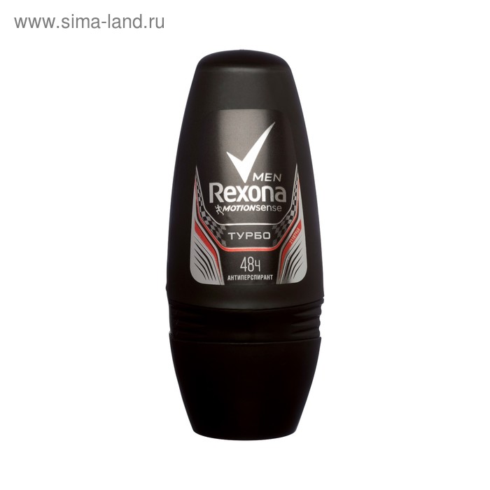 Антиперспирант Rexona Men "Турбо", ролл, 50 мл - Фото 1