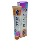 Крем для рук "Сто Рецептов Красоты", "Велюр", 70 мл - Фото 5