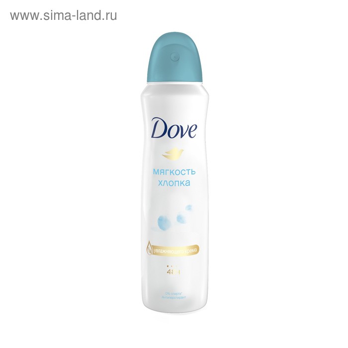 Дезодорант Dove Cotton Soft Мягкость хлопок, спрей, 150 мл - Фото 1