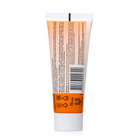 Крем для рук «Каре», с пантенолом, 70 мл - Фото 2