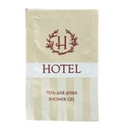 Гель для душа Hotel, в саше 10 мл - Фото 1