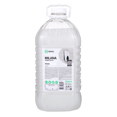 Жидкое мыло Grass Milana «Эконом», 5 л
