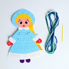 Вышивка пряжей на новый год «Снегурочка» на картоне с пластиковой иглой, набор для творчества - Фото 3
