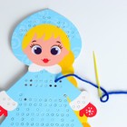 Вышивка пряжей на новый год «Снегурочка» на картоне с пластиковой иглой, набор для творчества - Фото 4