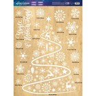 Наклейка для окон «Новогодняя елочка» , многоразовая, 50 х 70 см - фото 9064292