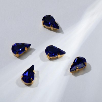 Стразы в цапах (набор 5 шт.), 6×10 мм, цвет синий в золоте
