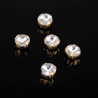 Стразы в цапах (набор 5 шт.), 6×6 мм, цвет белый в золоте - фото 298061733
