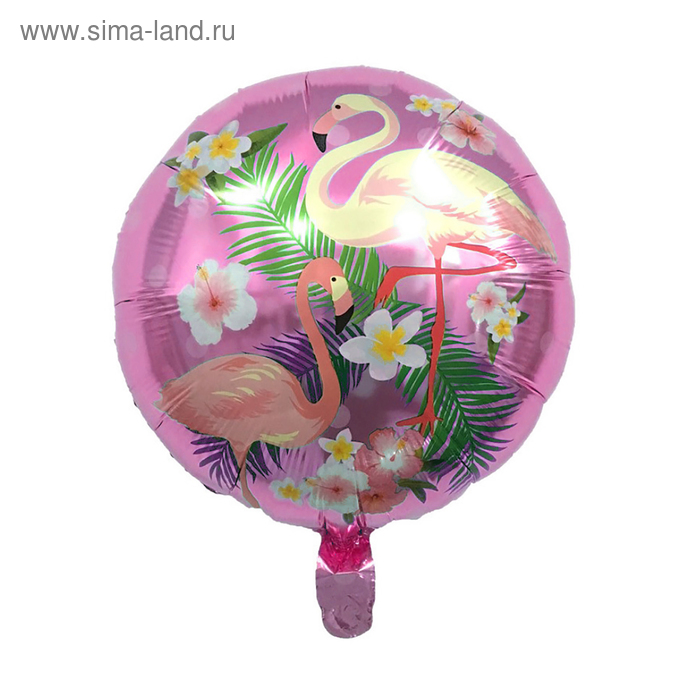 Шар фольгированный 18" «Фламинго», круг - Фото 1