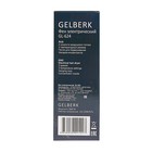 Фен GELBERK GL-624, 1800 Вт, 2 скорости, 3 температурных режима, золотистый - Фото 5