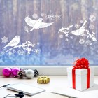 Наклейка для окон «Зимние птички» , многоразовая, 33 × 50 см - Фото 3
