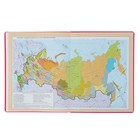 Премиум-дневник универсальный, для 1-11 класса Vivella, обложка искусственная кожа, розовый - Фото 5