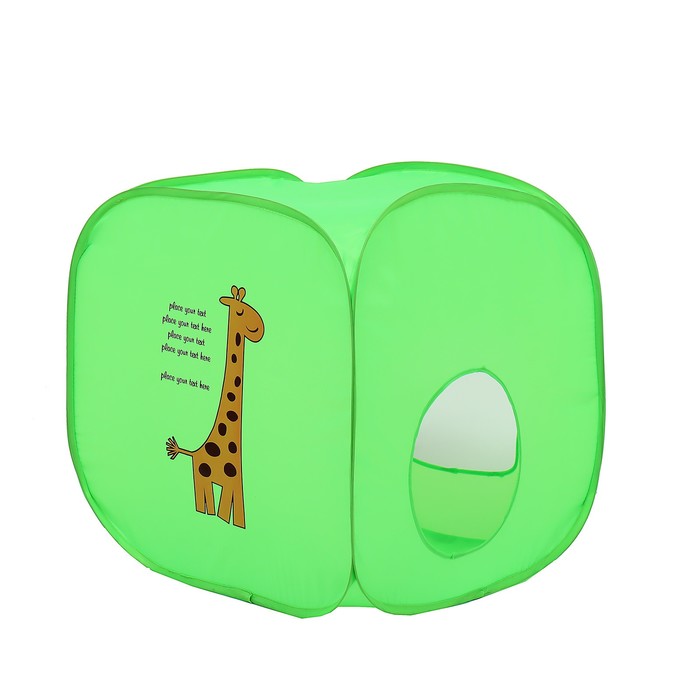 Игровая палатка для детей «Домик. Жирафик», 60 × 60 × 60 см - фото 1908394129