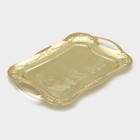 Поднос «Изобилие. Золото», 44.7×30×3 см, с ручками, нержавеющая сталь, золотистый - Фото 1