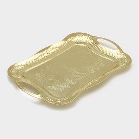 Поднос из нержавеющей стали с ручками «Изобилие. Золото», 44,7×30×3 см, цвет золотой
