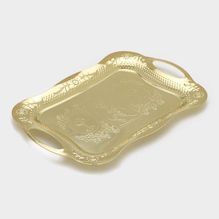 Поднос «Изобилие. Золото», 44.7×30×3 см, с ручками, нержавеющая сталь, золотистый - Фото 1