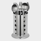 Подставка для столовых приборов, 10×17 см, нержавеющая сталь - Фото 1