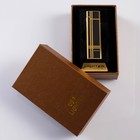 Зажигалка электронная, спираль, USB, 7.5 х 12 см, черно-золотистая 3283687