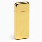 Зажигалка газовая, металлическая, 0.7×2.5×6.5 см - Фото 4