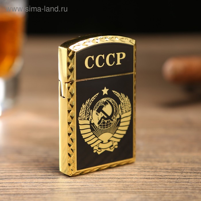 Зажигалка газовая "СССР", 1 х 3.5 х 6 см, черная - Фото 1