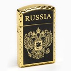 Зажигалка газовая "RUSSIA", 1 х 3.5 х 6 см, золото - фото 8699693