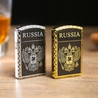 Зажигалка газовая RUSSIA, 1×3.5×6 см 3467664 - фото 16551271
