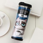 Термостакан со сменной вставкой SVOBODA VOLI «Это кружка чая», 400 мл - Фото 2