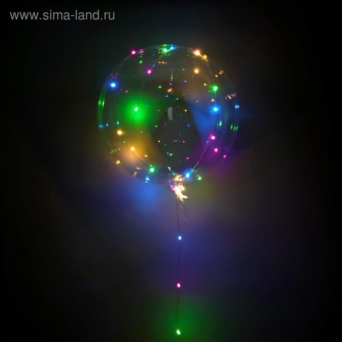 Светодиод на голубой палочке для полимерных шаров, 300 см, цвет свечения МИКС - Фото 1