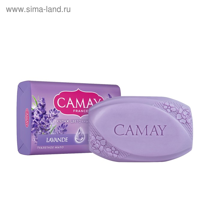 Мыло туалетное Camay «Французская лаванда», 85 г - Фото 1