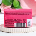 Мыло туалетное Camay «Романтик», 85 г - Фото 2