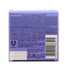 Ночной крем для лица Чёрный жемчуг «Самоомоложение» от 56 лет, 50 мл - Фото 5