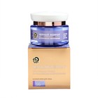 Ночной крем для лица Чёрный жемчуг «Самоомоложение» от 56 лет, 50 мл - Фото 6