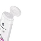 Молочко для снятия макияжа Чёрный жемчуг «Очищение и Уход», 200 мл - Фото 2