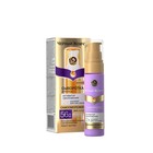 Крем-сыворотка для лица и век «Чёрный жемчуг», омолаживающий, 30 мл - Фото 4