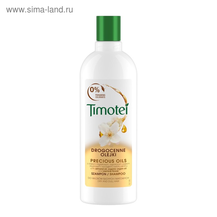 Шампунь для волос Timotei Pure «Драгоценные масла», 400 мл - Фото 1