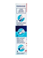 Стикер для очищения унитаза Domestos Attax «Морская свежесть», 3 шт., 30 г - Фото 5