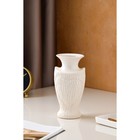 Ваза керамическая "Амур", настольная, белая, 20 см - Фото 2