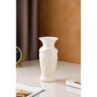 Ваза керамическая "Амур", настольная, белая, 20 см - Фото 3