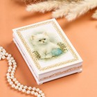 Шкатулка «Котёнок с клубком», белая, 11×16 см, лаковая миниатюра - фото 318098192