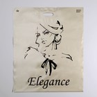 Пакет "Леди Элеганс", полиэтиленовый с вырубной ручкой, 50 х 60 см, 100 мкм - Фото 2