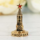 Фигурка «Москва. Спасская башня», под золото - Фото 1