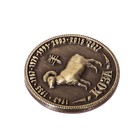 Монета восточный гороскоп "Коза" - Фото 3