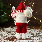 Дед Мороз "В вязаном костюме, с лыжами и мешком" 30 см - фото 3817962