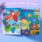 Раскраски для малышей «Рисуем пальчиками», набор 4 шт., 16 стр. - Фото 5