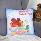 Подушка-игр.декор. Волшебного Нового Года 40х40 см, габардин, синт.волокно, 160 гр/м, пэ 100   36750 - Фото 1