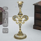 Подсвечник на 1 свечу «Вензель», 23 см, с перламутром - Фото 1